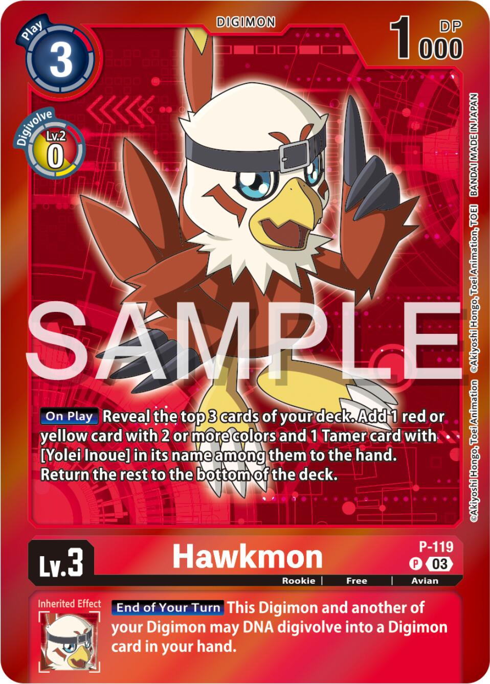 Hawkmon [P-119] - P-119 (Digimon Adventure Box 2024) [Promotional Cards] | Red Riot Games CA