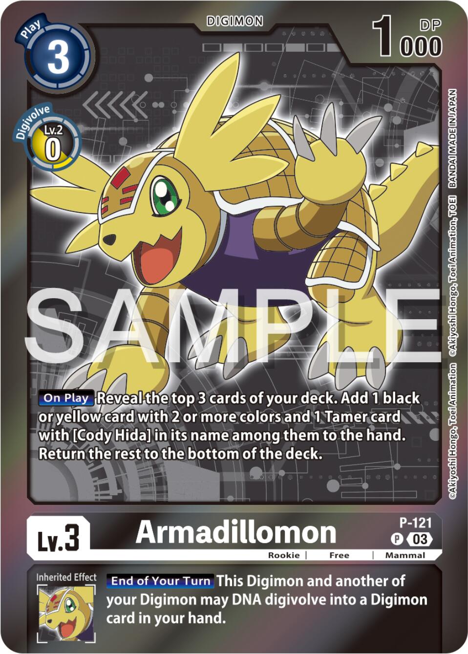 Armadillomon [P-121] (Digimon Adventure Box 2024) [Promotional Cards] | Red Riot Games CA