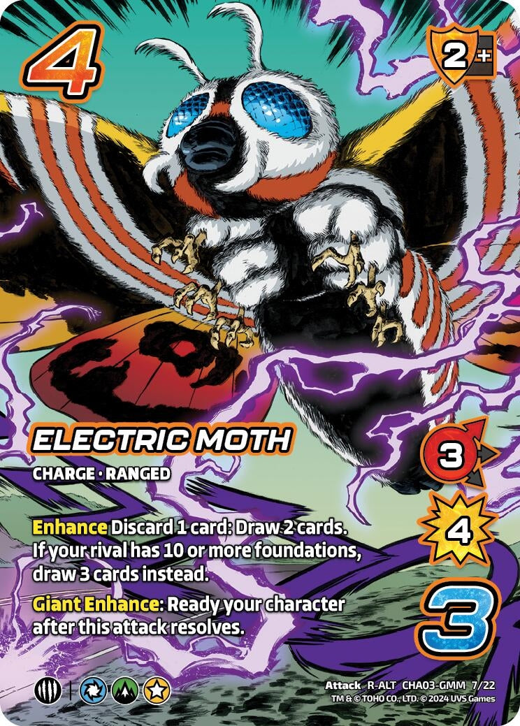 Image for Electric Moth (Alternate Art) (CHA03-GMM 7/22)