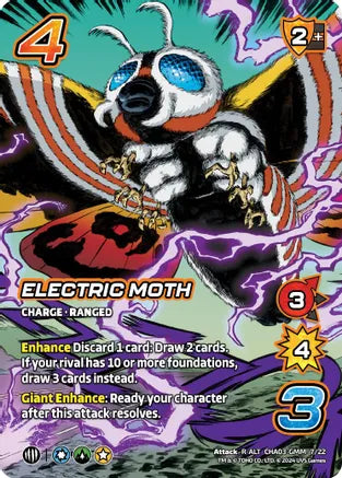 Electric Moth (Alternate Art) - Challenger Series: Godzilla + Mothra | Red Riot Games CA