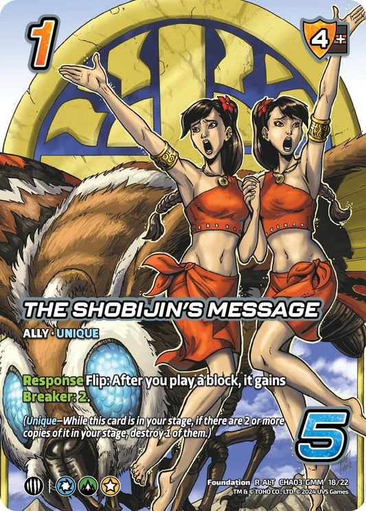 Image for The Shobijin's Message (Alternate Art) (CHA03-GMM 18/22)
