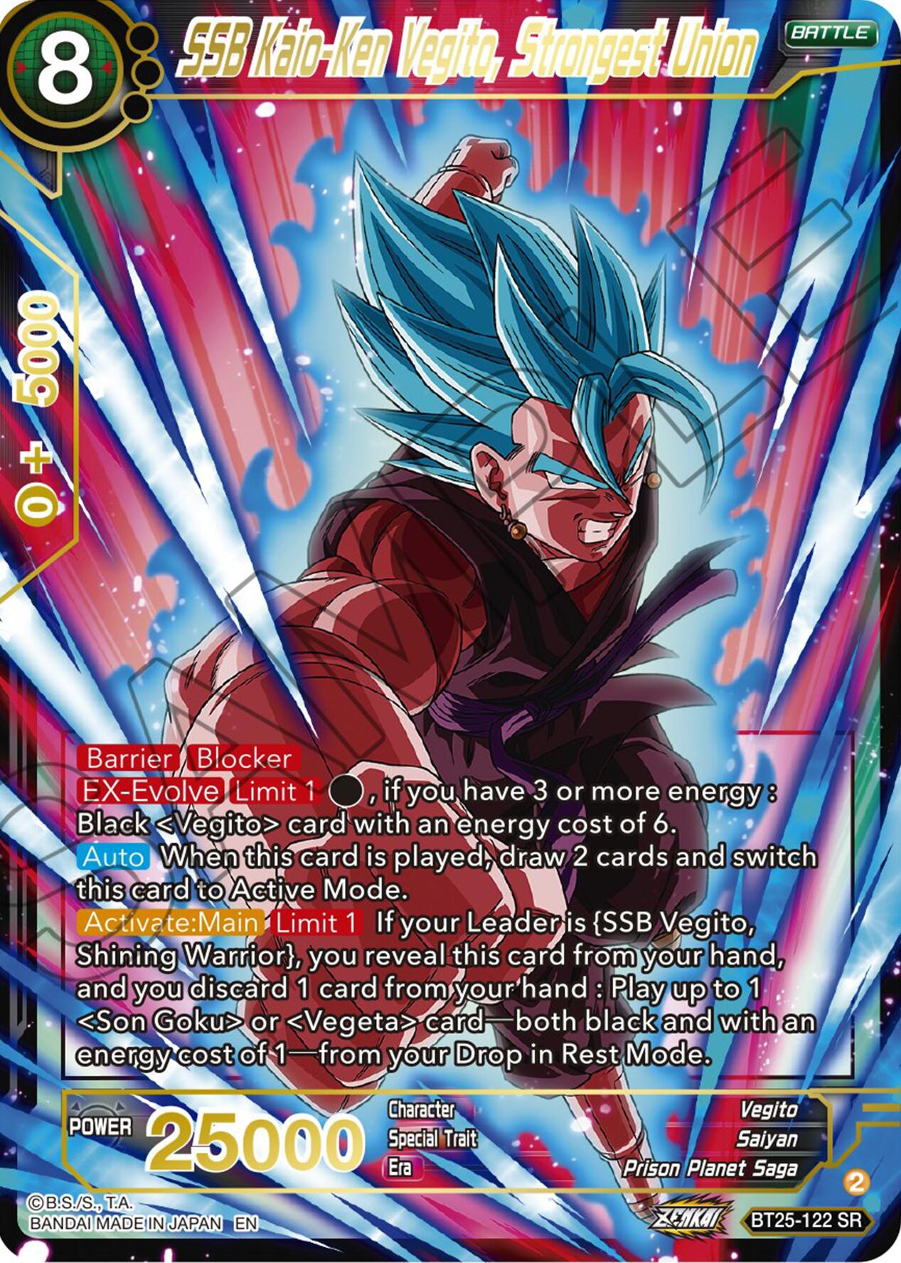 SSB Kaio-Ken Vagito, Strongest Union (BT25-122) [Legend of the Dragon Balls] | Red Riot Games CA