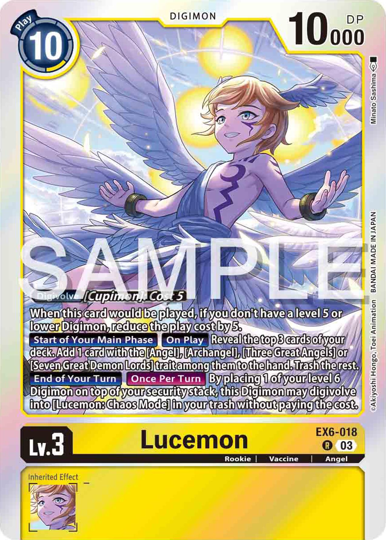 Lucemon [EX6-018] [Infernal Ascension] | Red Riot Games CA