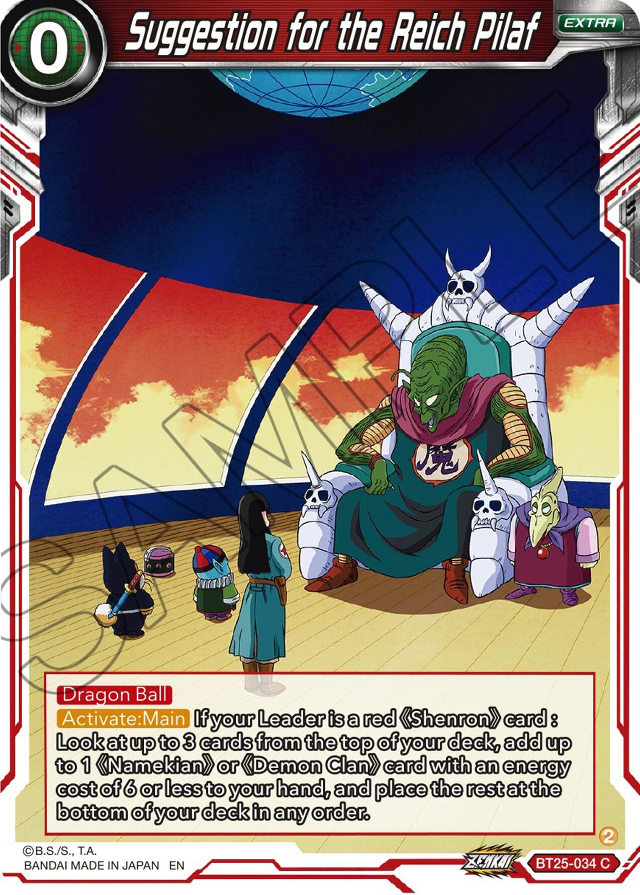 Suggestion for the Reich Pilaf (BT25-034) [Legend of the Dragon Balls] | Red Riot Games CA