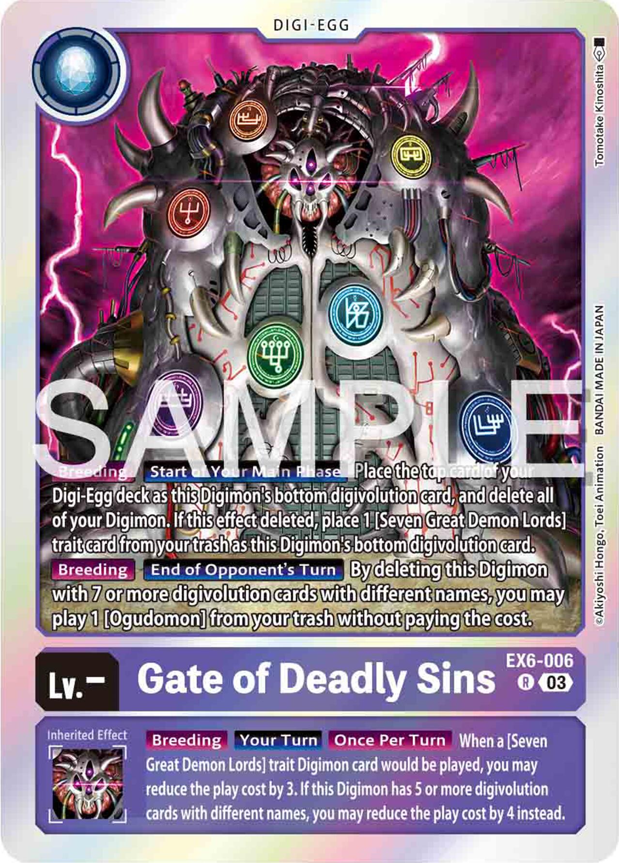 Gate of Deadly Sins [EX6-006] [Infernal Ascension] | Red Riot Games CA