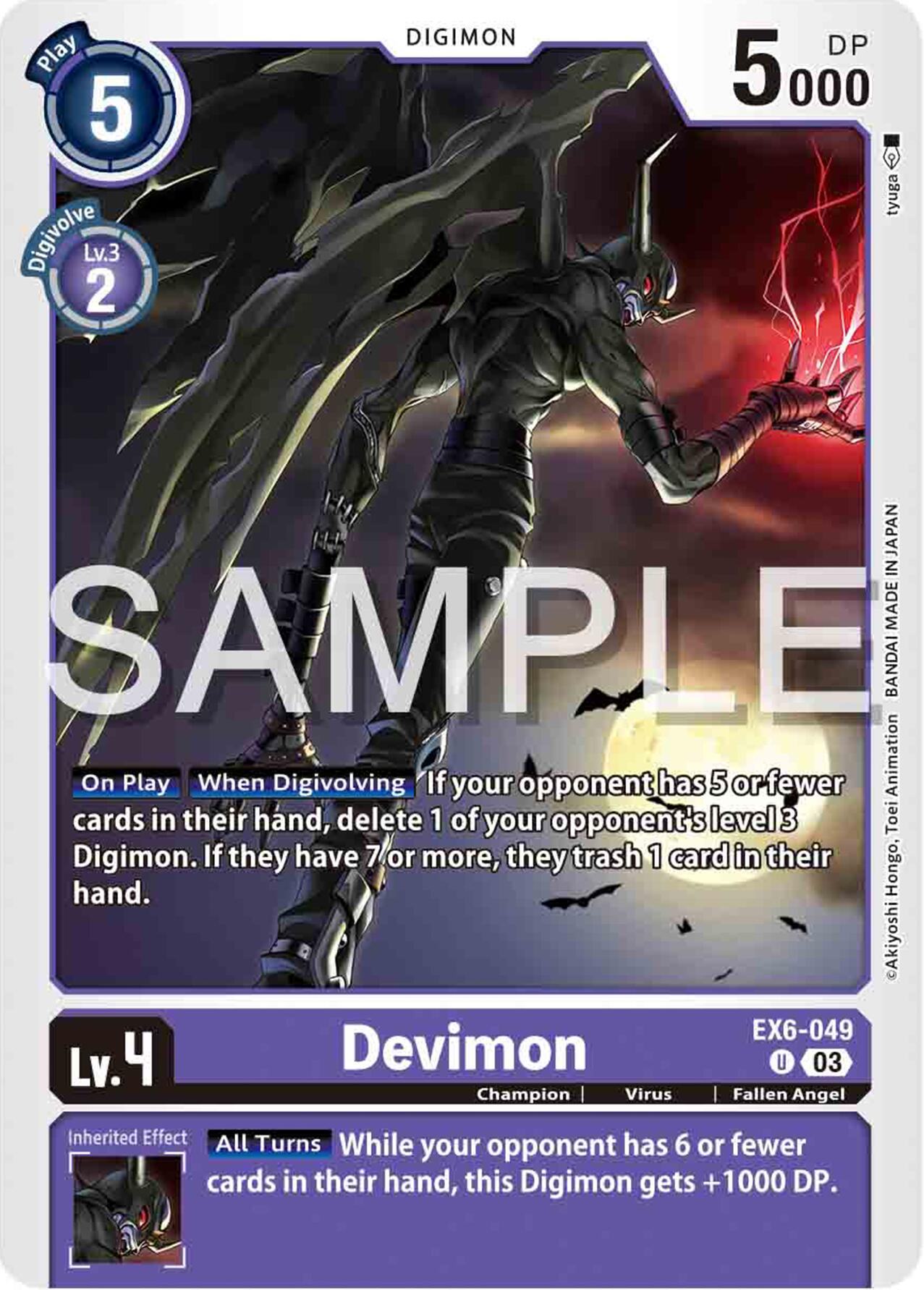 Devimon [EX6-049] [Infernal Ascension] | Red Riot Games CA