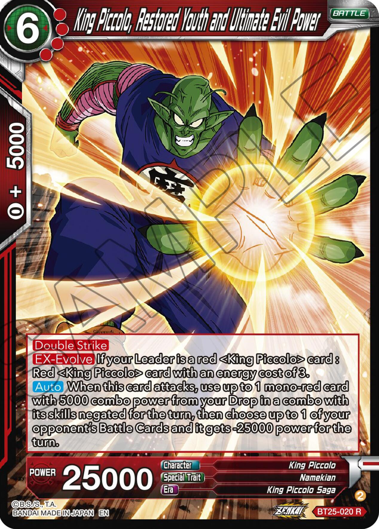 King Piccolo, Restored Youth and Ultimate Evil Power (BT25-020) [Legend of the Dragon Balls] | Red Riot Games CA