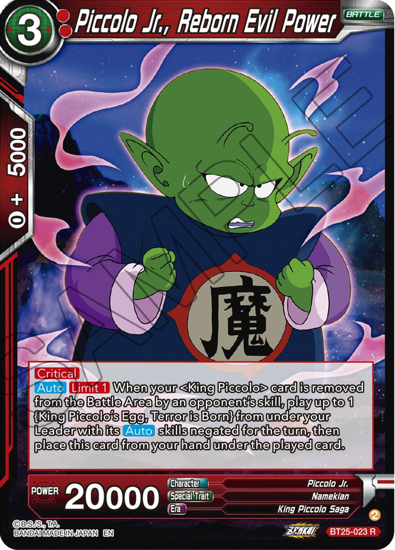 Piccolo Jr., Reborn Evil Power (BT25-023) [Legend of the Dragon Balls] | Red Riot Games CA