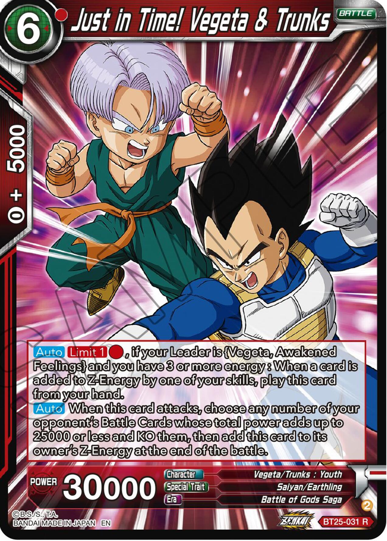 Just in Time! Vegeta & Trunks (BT25-031) [Legend of the Dragon Balls] | Red Riot Games CA