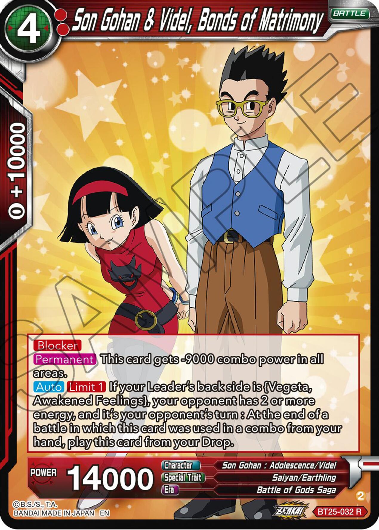 Son Gohan & Videl, Bonds of Matrimony (BT25-032) [Legend of the Dragon Balls] | Red Riot Games CA