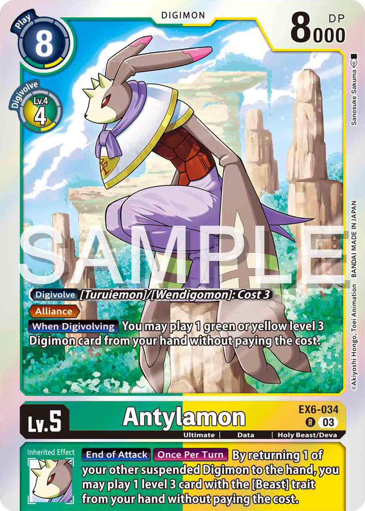 Antylamon [EX6-034] [Infernal Ascension] | Red Riot Games CA