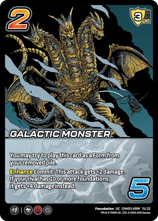 Image for Galactic Monster (CHA03-KRM 15/22)
