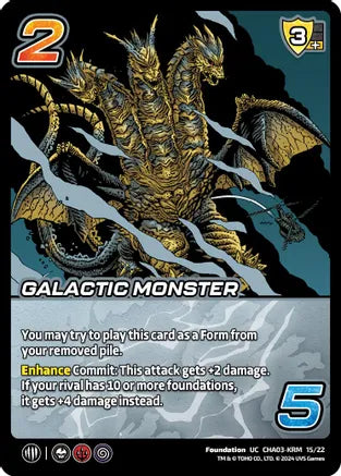 Galactic Monster - Challenger Series: Godzilla + Mothra | Red Riot Games CA