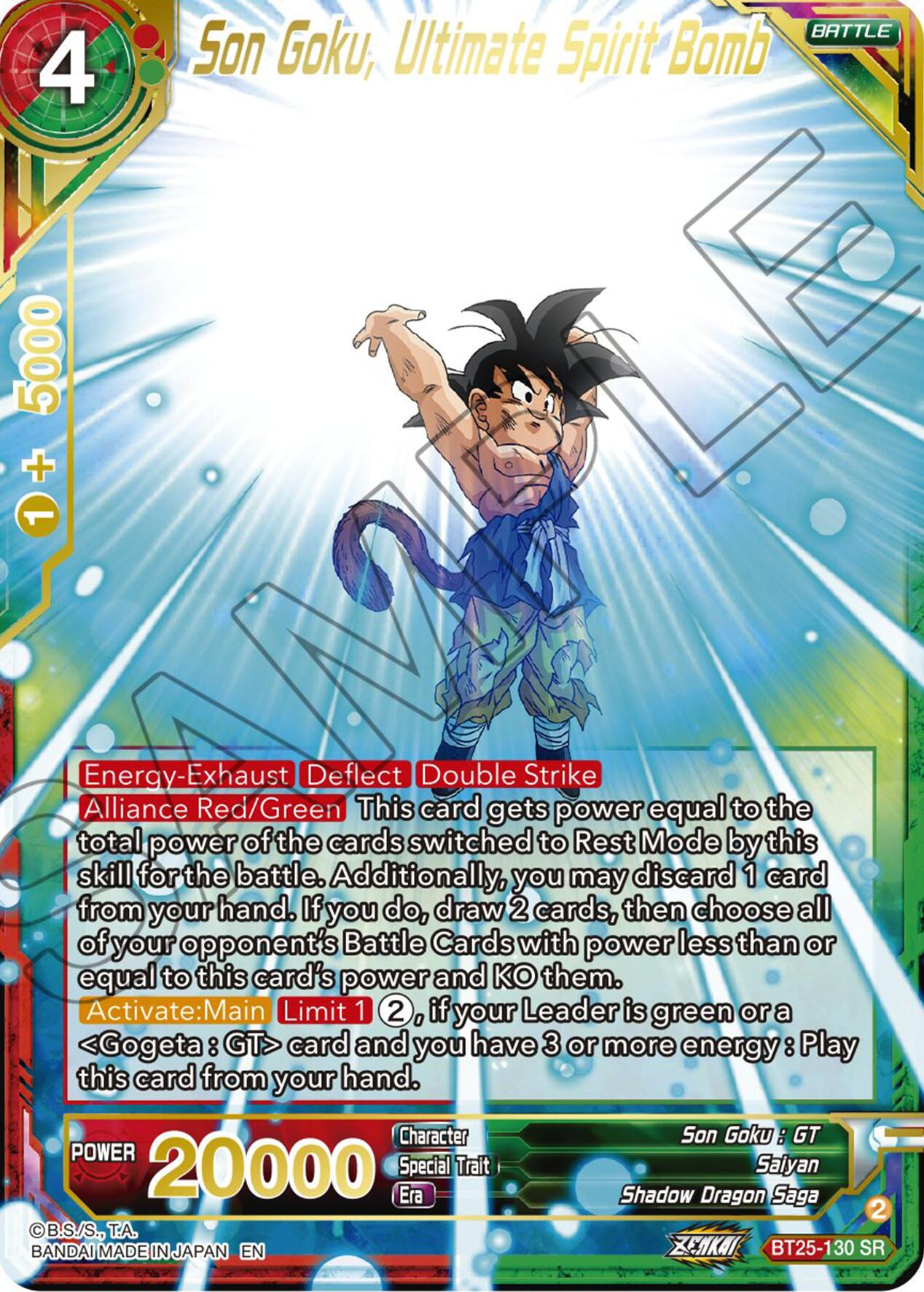 Son Goku, Ultimate Spirit Bomb (BT25-130 SR) [Legend of the Dragon Balls] | Red Riot Games CA