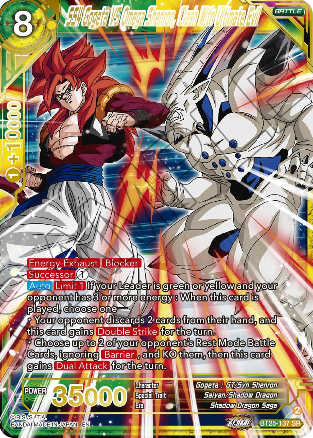 SS4 Gogeta VS Omega Shenron, Clash With Ultimate Evil (BT25-137 SR) [Legend of the Dragon Balls] | Red Riot Games CA