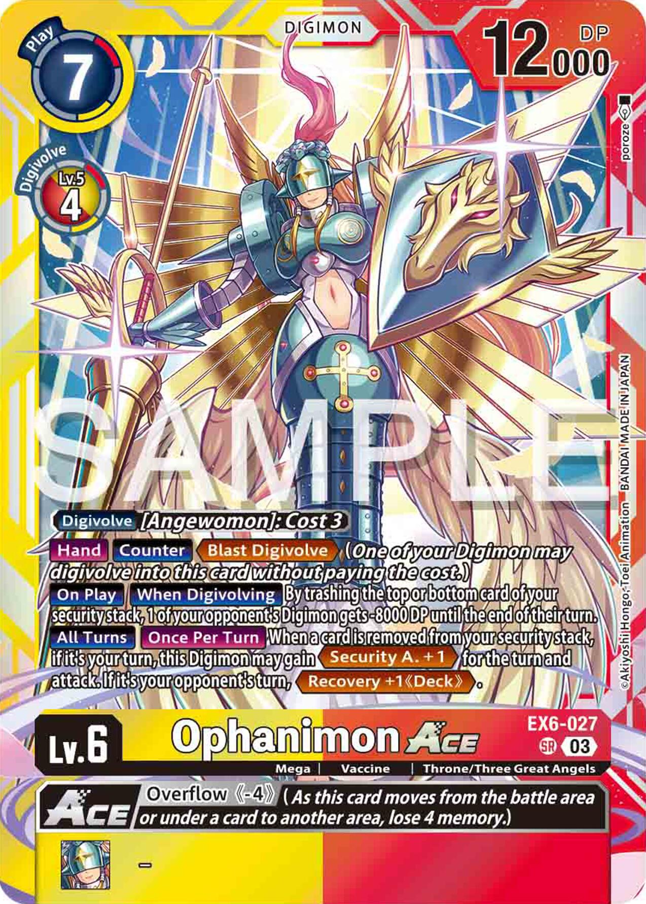 Ophanimon ACE [EX6-027] [Infernal Ascension] | Red Riot Games CA