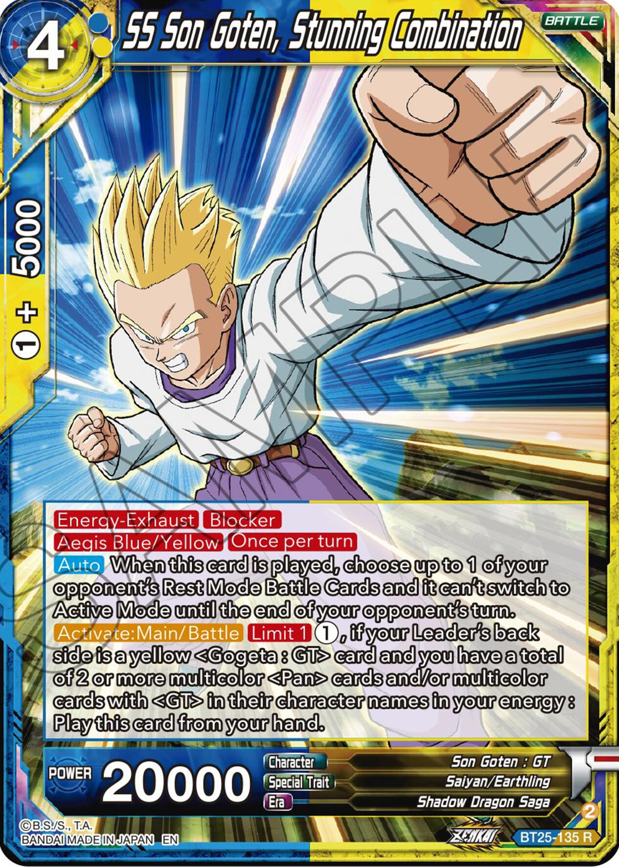 SS Son Goten, Stunning Combination (BT25-135) [Legend of the Dragon Balls] | Red Riot Games CA