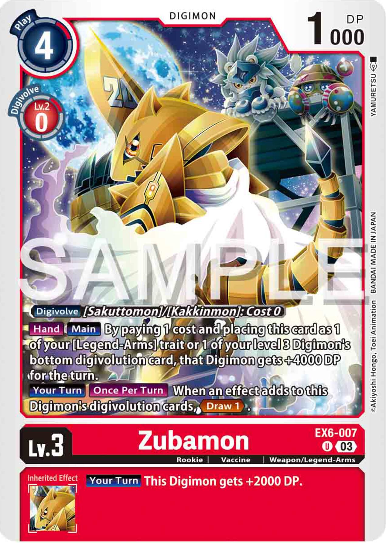 Zubamon [EX6-007] [Infernal Ascension] | Red Riot Games CA
