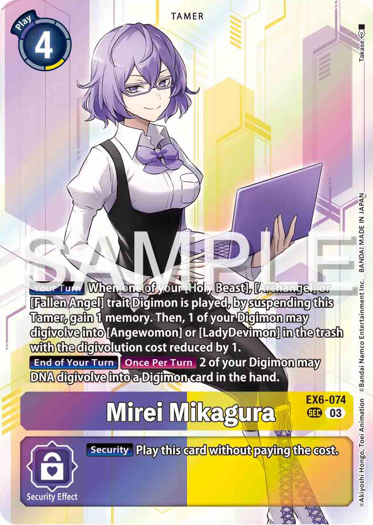 Mirei Mikagura [EX6-074] [Infernal Ascension] | Red Riot Games CA