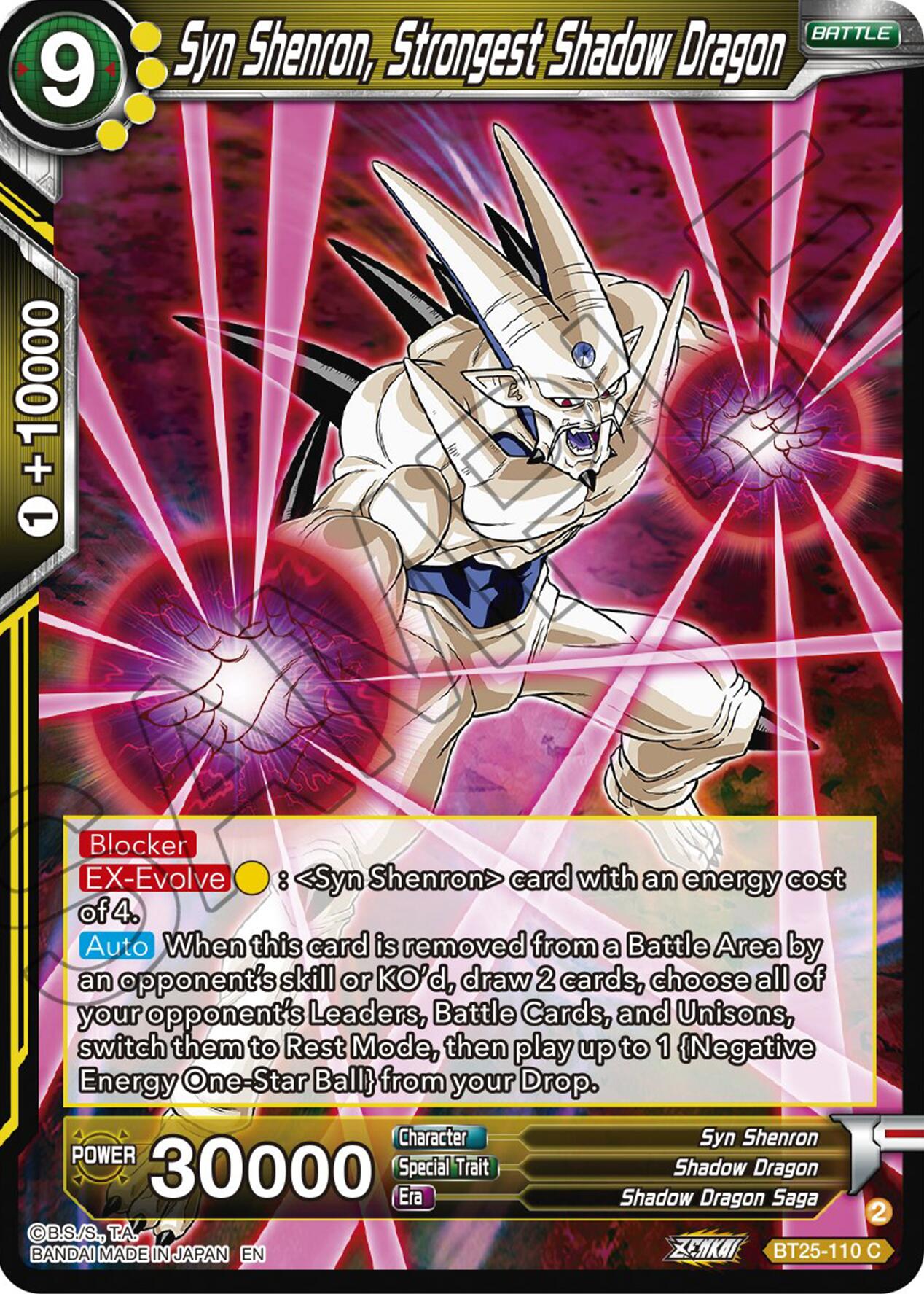 Syn Shenron, Strongest Shadow Dragon (BT25-110) [Legend of the Dragon Balls] | Red Riot Games CA