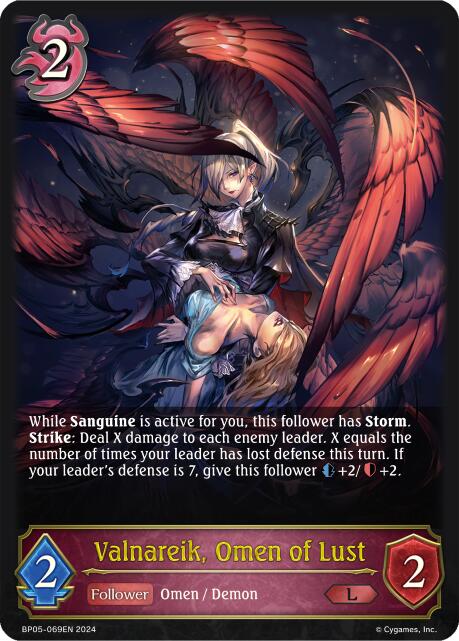 Valnareik, Omen of Lust (BP05-069EN) [Omens Eternal] | Red Riot Games CA