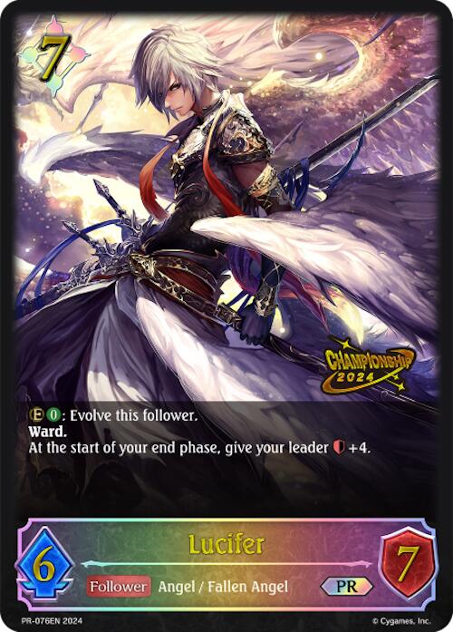 Lucifer (PR-076EN) [Promotional Cards] | Red Riot Games CA