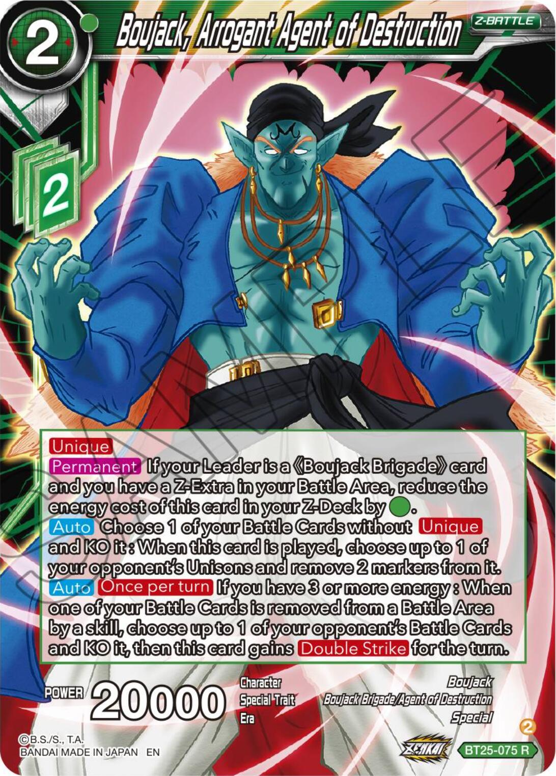 Boujack, Arrogant Agent of Destruction (BT25-075) [Legend of the Dragon Balls] | Red Riot Games CA