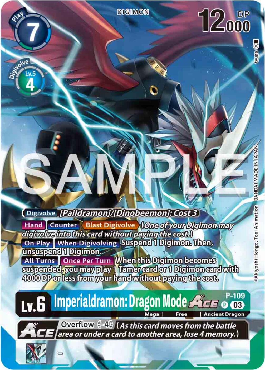 Imperialdramon: Dragon Mode ACE [P-109] (Digimon Adventure 02: The Beginning Set) [Promotional Cards] | Red Riot Games CA