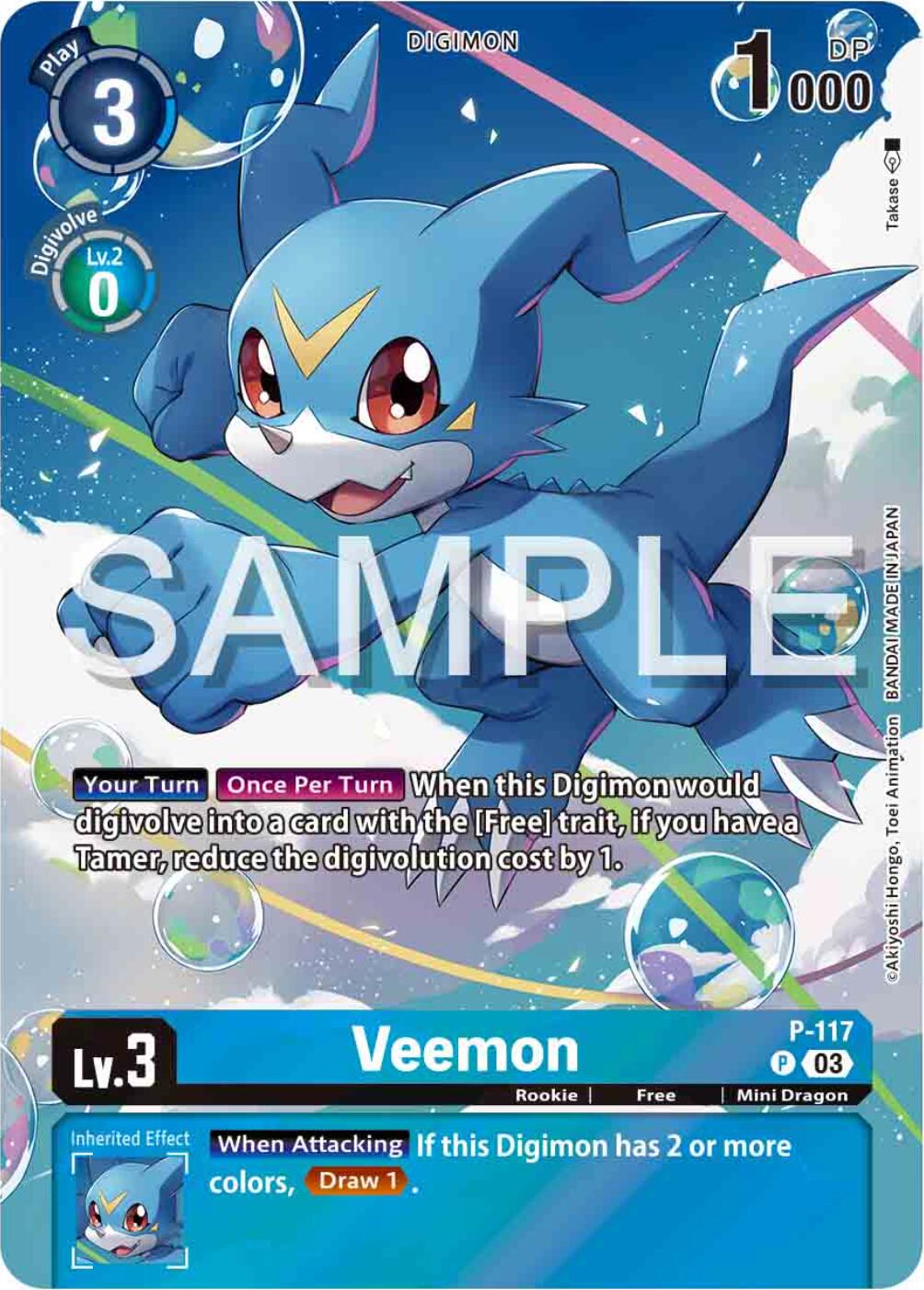 Veemon [P-117] (Digimon Adventure 02: The Beginning Set) [Promotional Cards] | Red Riot Games CA