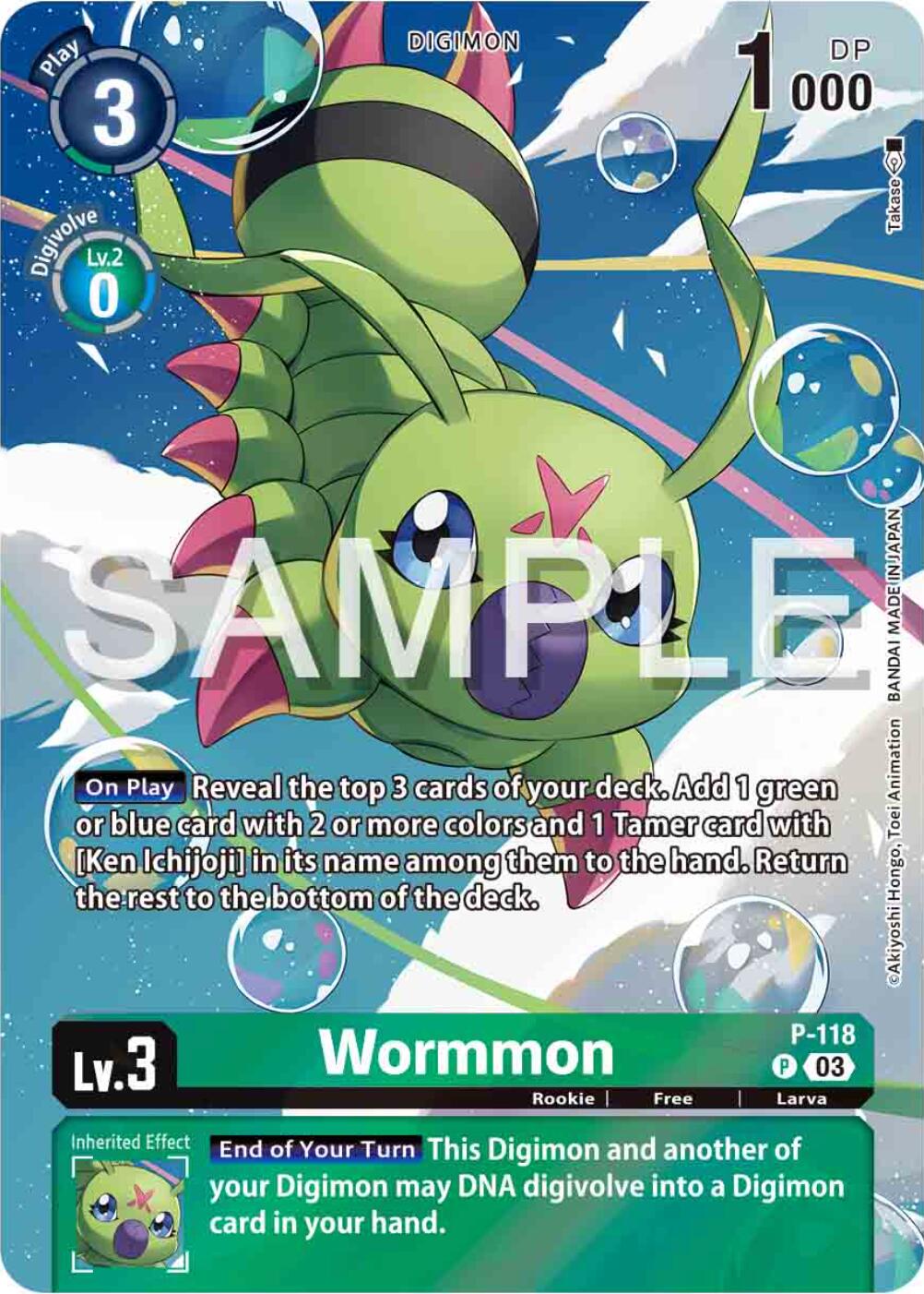 Wormmon [P-118] (Digimon Adventure 02: The Beginning Set) [Promotional Cards] | Red Riot Games CA