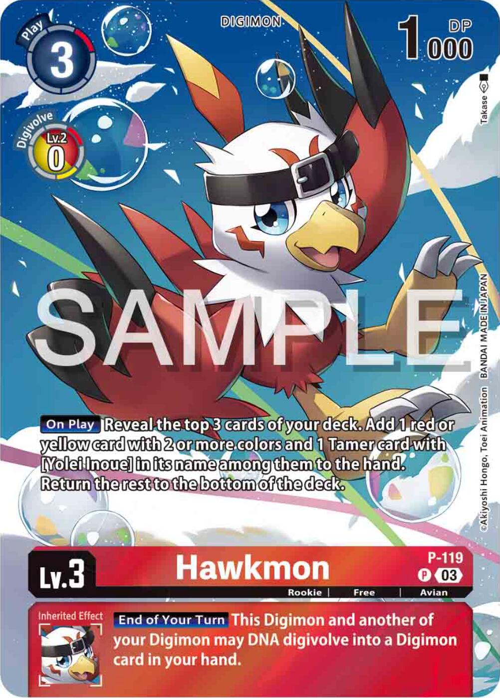 Hawkmon [P-119] (Digimon Adventure 02: The Beginning Set) [Promotional Cards] | Red Riot Games CA