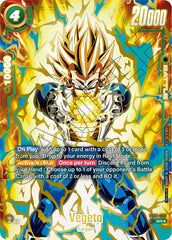 Vegeta (FB01-096) (Ultimate Battle 2024 Vol.1) [Fusion World Tournament Cards] | Red Riot Games CA