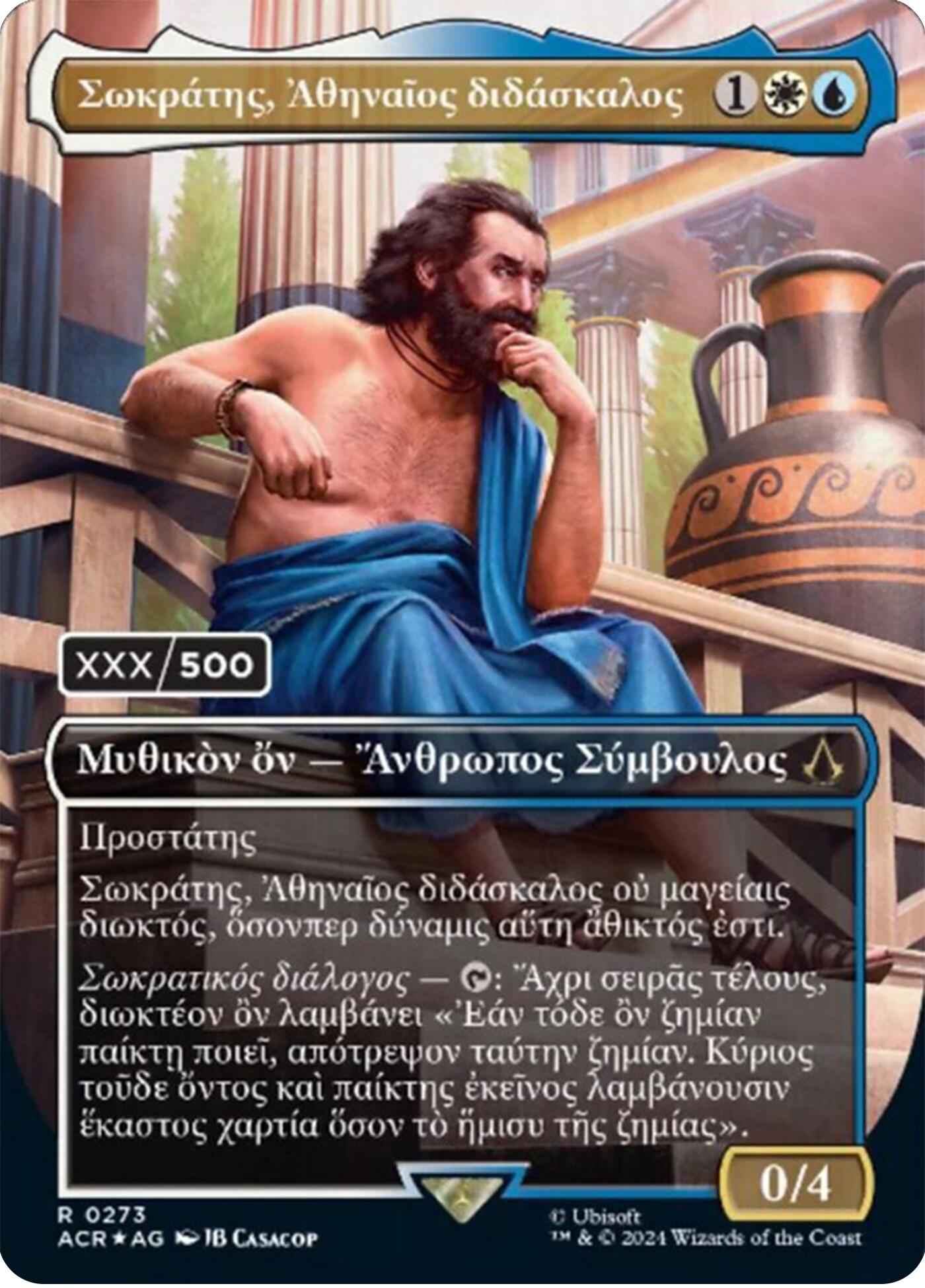 Sokrates, Athenian Teacher (Greek) (Serial Numbered) [Assassin's Creed] | Red Riot Games CA