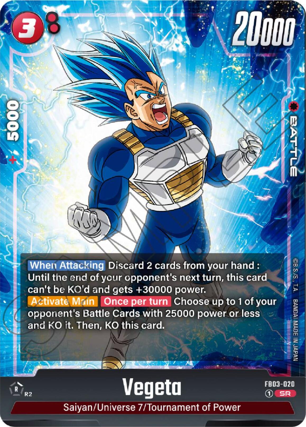 Vegeta - FB03-020 - Raging Roar (FB03-020)