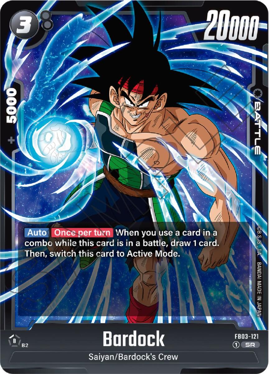 Bardock [Raging Roar] FB03-121