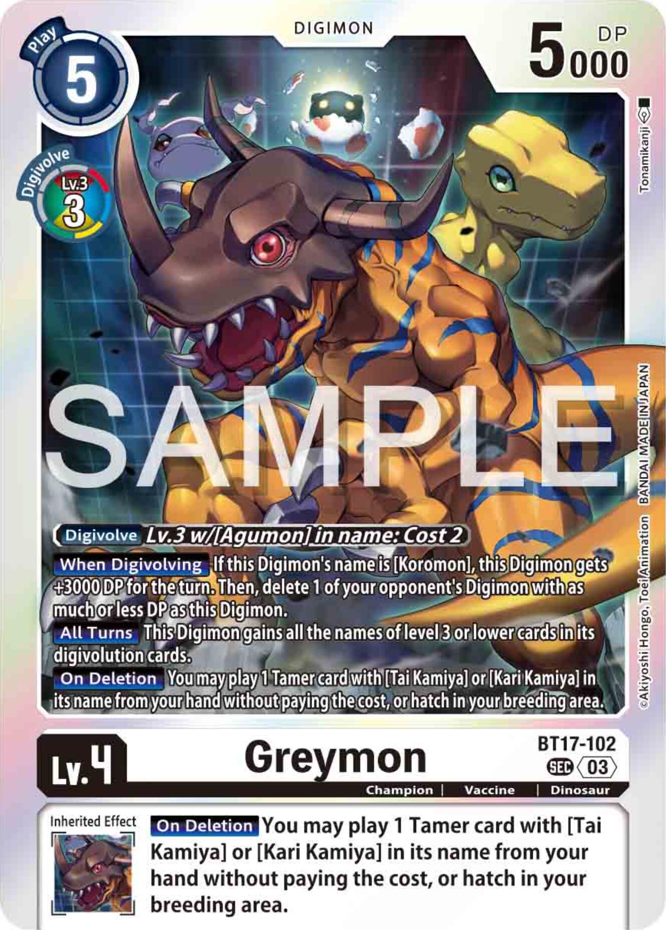 Greymon [BT17-102] [Secret Crisis] | Red Riot Games CA