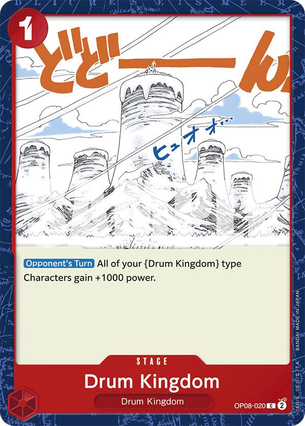 Drum Kingdom [Two Legends] | Red Riot Games CA