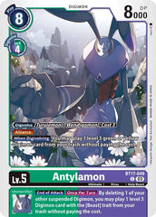 Antylamon [BT17-049] [Secret Crisis] | Red Riot Games CA