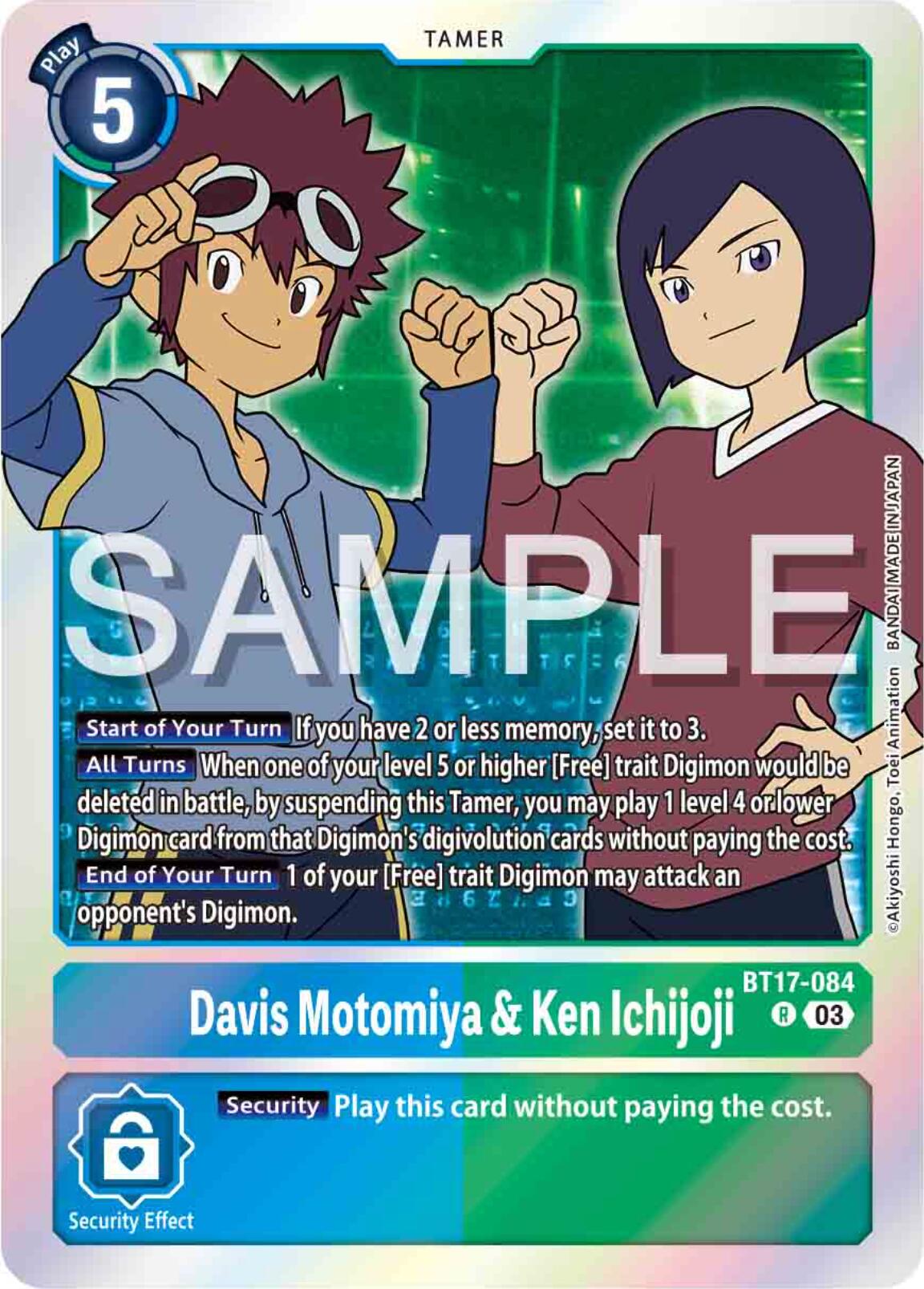 Davis Motomiya & Ken Ichijoji [BT17-084] [Secret Crisis] | Red Riot Games CA