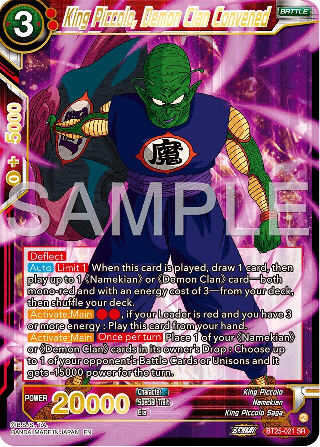 King Piccolo, Demon Clan Convened (BT25-021) [Legend of the Dragon Balls] | Red Riot Games CA