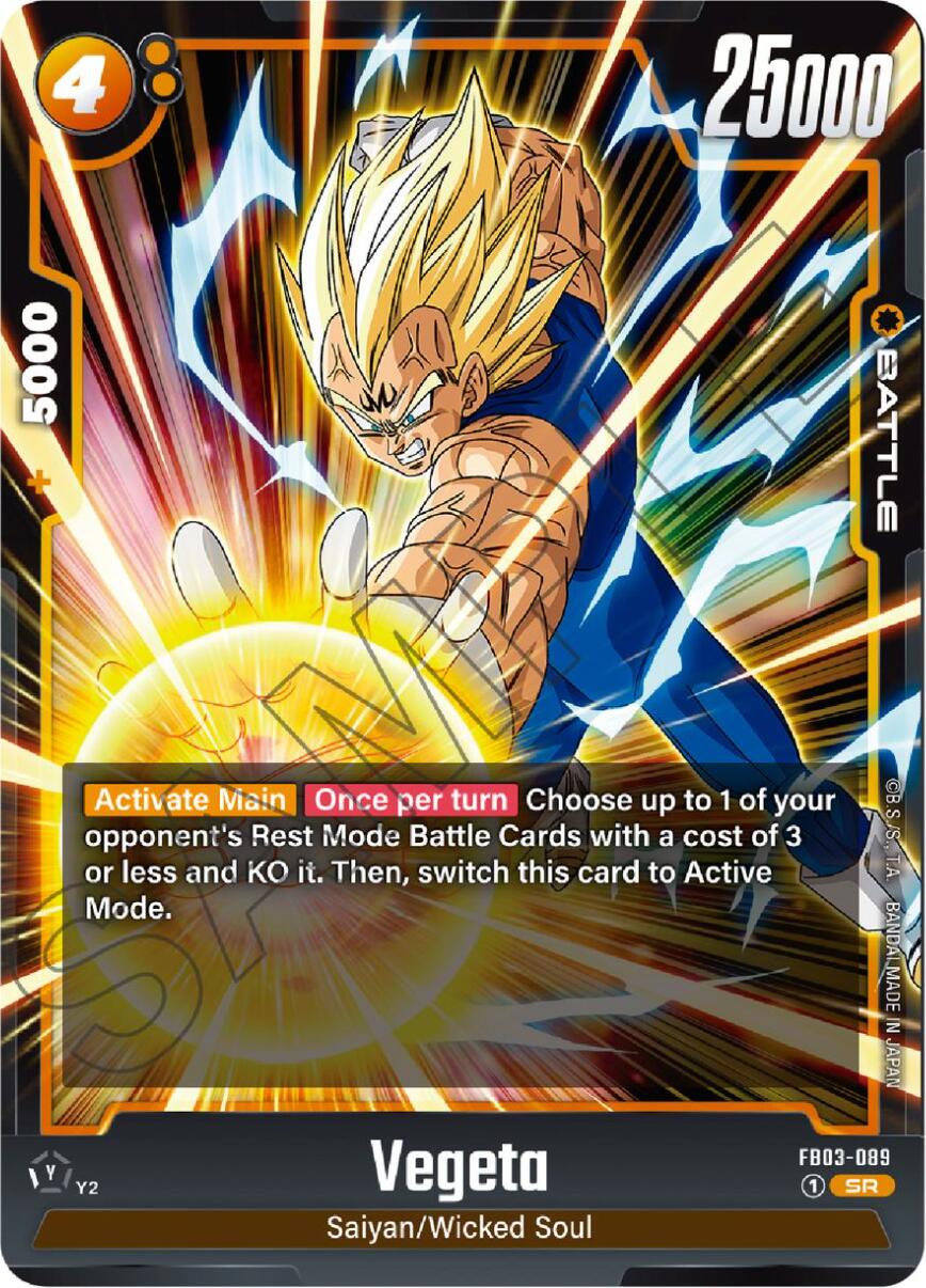 Vegeta (FB03-089) [Raging Roar] | Red Riot Games CA