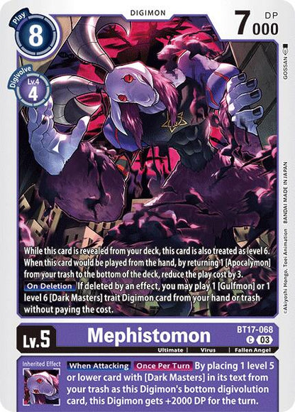 Mephistomon [BT17-068] [Secret Crisis]