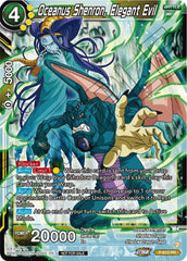 Oceanus Shenron, Elegant Evil (Tournament Pack Vol. 8) (P-612) [Promotion Cards] | Red Riot Games CA