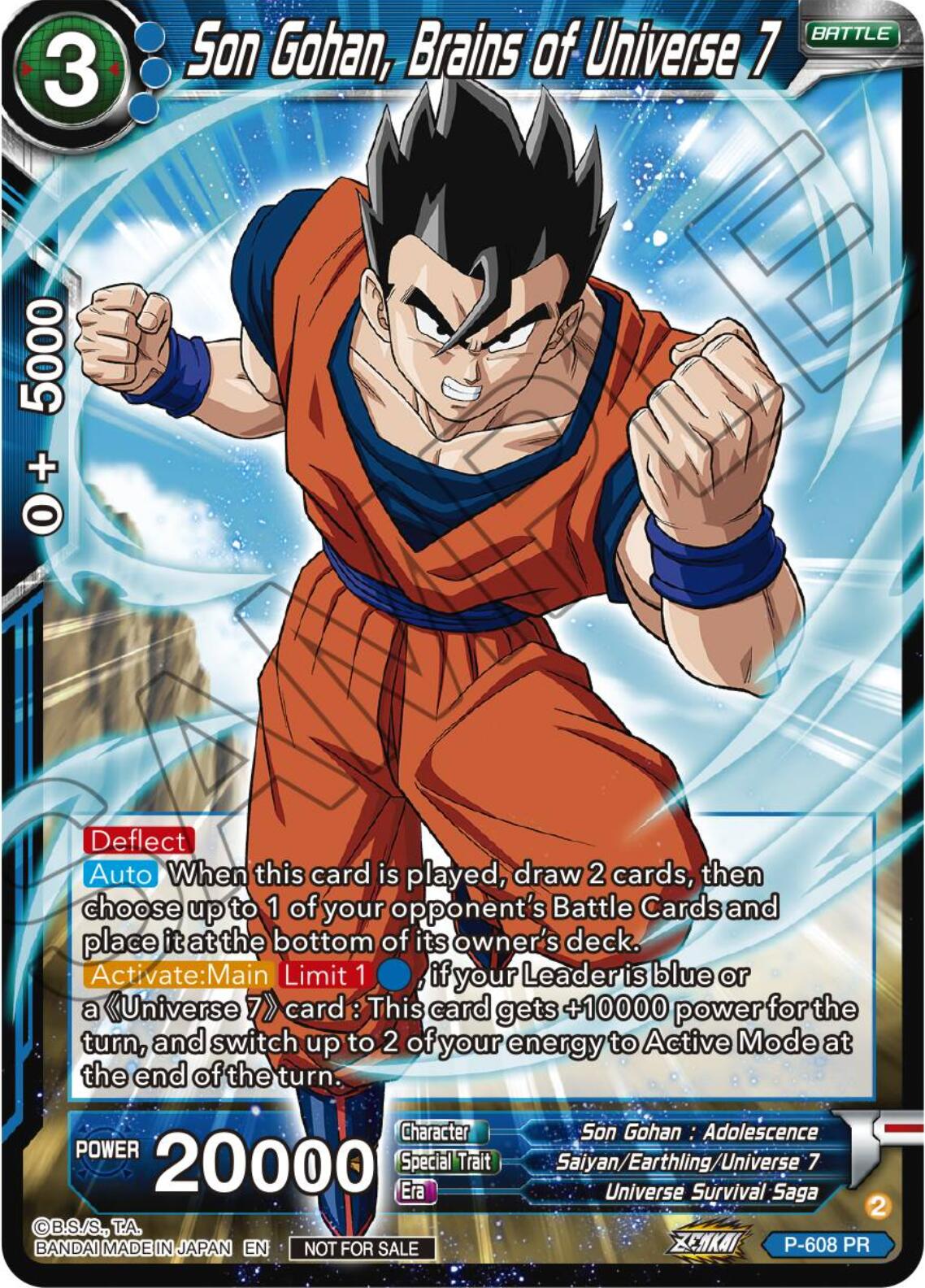 Son Gohan, Brains of Universe 7 (Tournament Pack Vol. 8) (P-608) [Promotion Cards] | Red Riot Games CA