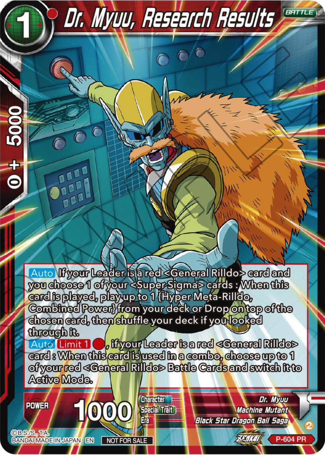 Dr. Myuu, Research Results (Tournament Pack Vol. 8) (P-604) [Promotion Cards] | Red Riot Games CA