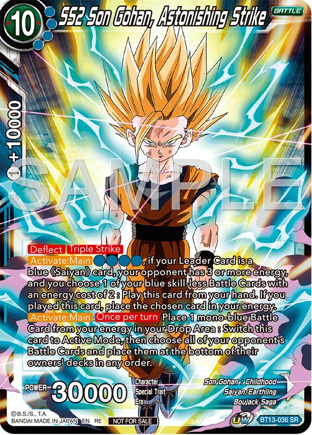 SS2 Son Gohan, Astonishing Strike (Deluxe Pack 2024 Vol.2) (BT13-036) [Promotion Cards] | Red Riot Games CA