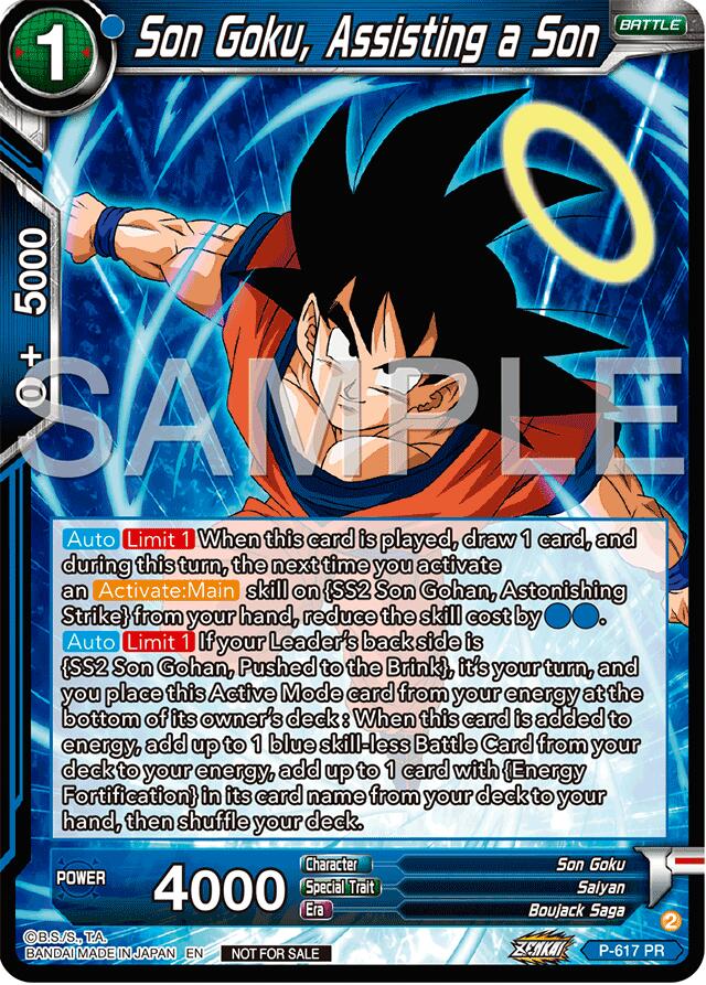 Son Goku, Assisting a Son (Deluxe Pack 2024 Vol.2) (P-617) [Promotion Cards] | Red Riot Games CA