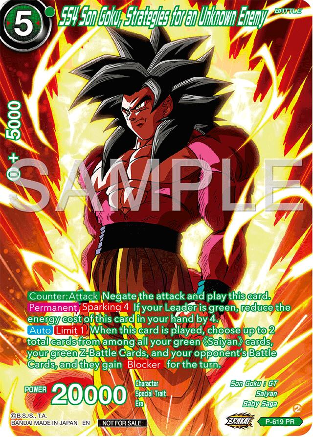 SS4 Son Goku, Strategies for an Unknown Enemy (Full Art) (Deluxe Pack 2024 Vol.2) (P-619) [Promotion Cards] | Red Riot Games CA