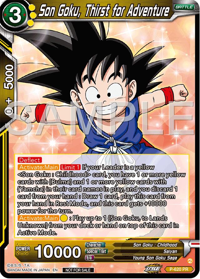 Son Goku, Thirst for Adventure (Deluxe Pack 2024 Vol.2) (P-620) [Promotion Cards] | Red Riot Games CA