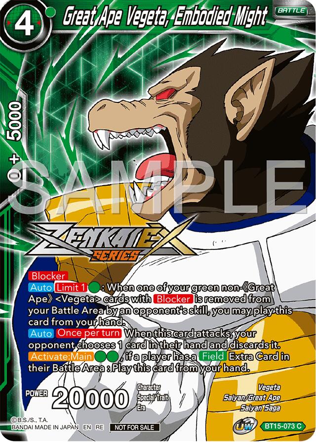 Great Ape Vegeta, Embodied Might (Event Pack 15) (BT15-073) [Promotion Cards] | Red Riot Games CA